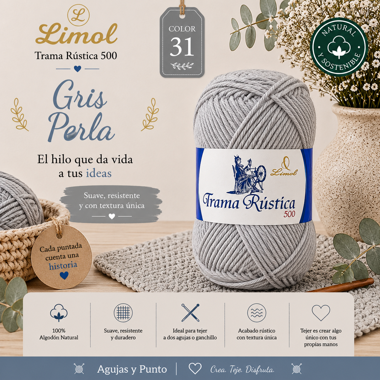 Limol Trama Rústica 500 color 31 gris perla hilo de algodón natural para crochet y dos agujas