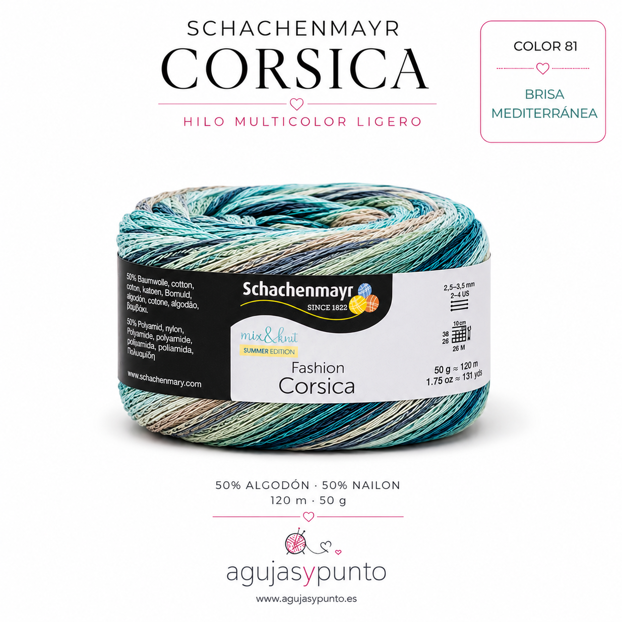 Ovillo Schachenmayr Corsica color 81 Brisa Mediterránea