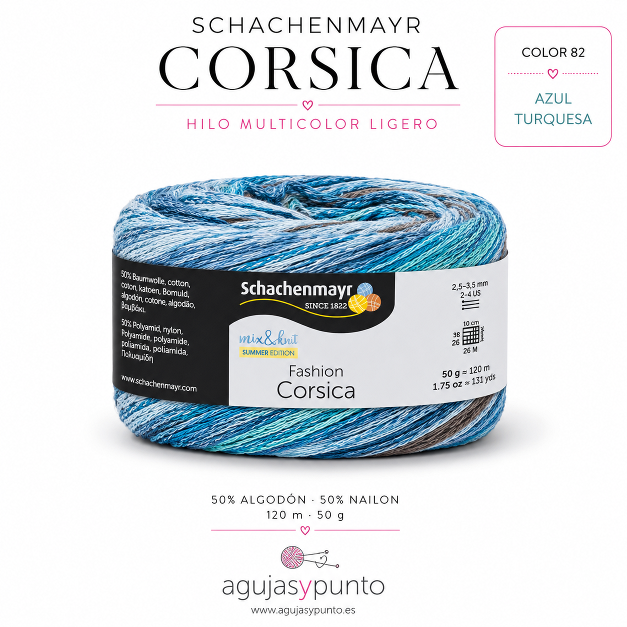 Ovillo Schachenmayr Corsica color 82 Azul Turquesa con degradados en azul cielo, turquesa, azul océano y gris suave, ideal para chales