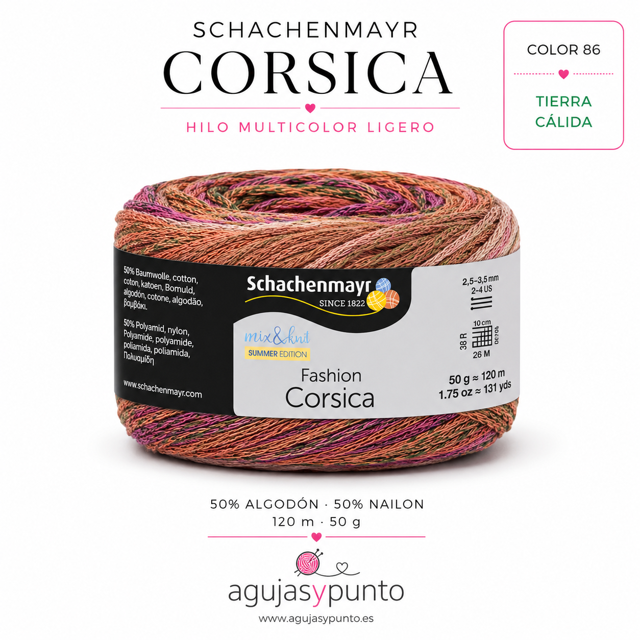 Ovillo Schachenmayr Corsica color 86 Tierra Cálida con tonos terracota, coral suave, arena tostada, rosa antiguo y matices oliva, ideal para prendas y accesorios de crochet