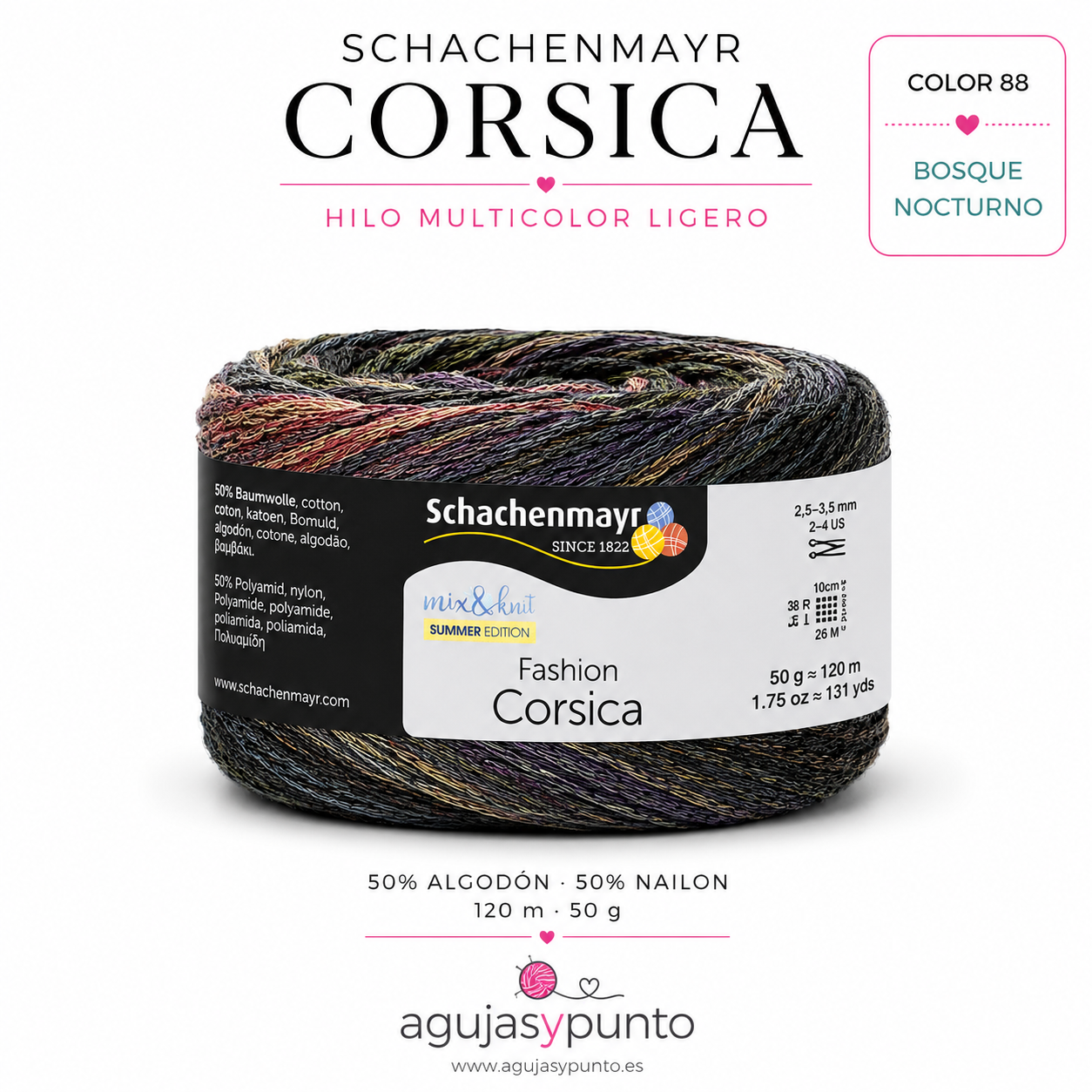 Ovillo Schachenmayr Corsica color 88 Bosque Nocturno con tonos negro, verde oliva, berenjena, cobre y dorado suave, ideal para chales, accesorios y proyectos decorativos de crochet