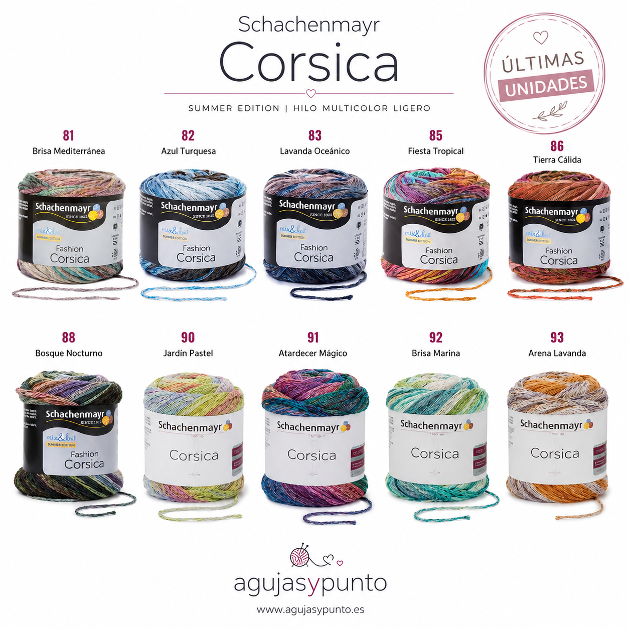 Colección de colores Schachenmayr Corsica hilo multicolor para crochet y tricot